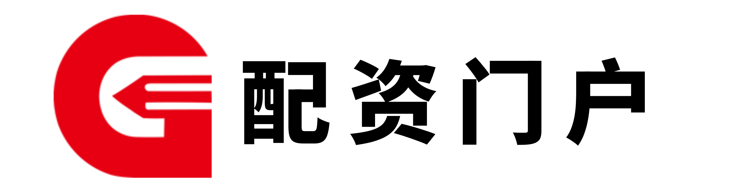 驷裕配资